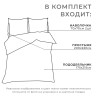 Постельное бельё "Этель" Winter countryside 2 сп 175х215 см, 200х220 см,70х70 см -2 шт,поплин 125 г/м2