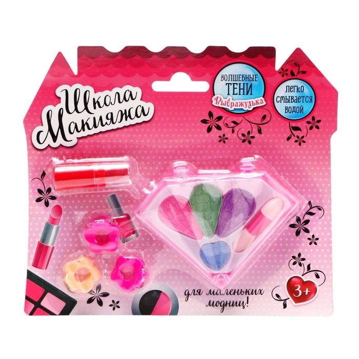 Набор косметики для девочки «Кристалл» (оттенки МИКС)