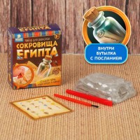 Набор для раскопок «Сокровища Египта»