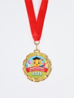 Медаль детская на выпускной «Выпускник детского сада 2026», d=7 см