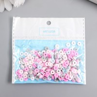 Бусины для творчества PVC "Колечки розово-голубые" набор ≈ 330 шт 0,1х0,6х0,6 см