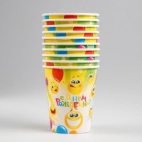 Стакан бумажный «С днём рождения!», весёлые смайлы, 250 мл