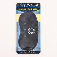 Маска для сна «Перезагрузка», 19.2×9.4 см, чёрная