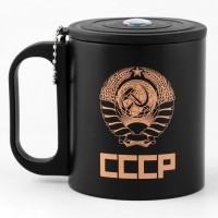 Термокружка «Рожденный в СССР», 180 мл, с компасом