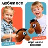 Мягкая игрушка «Конь-скакун» на палке, цвет коричневый