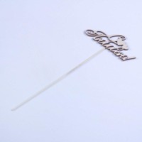 Топпер "С любовью" 16х6,5 см