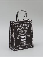Пакет крафт «Настоящий мужчина», 22×12×27 см, 1 шт.