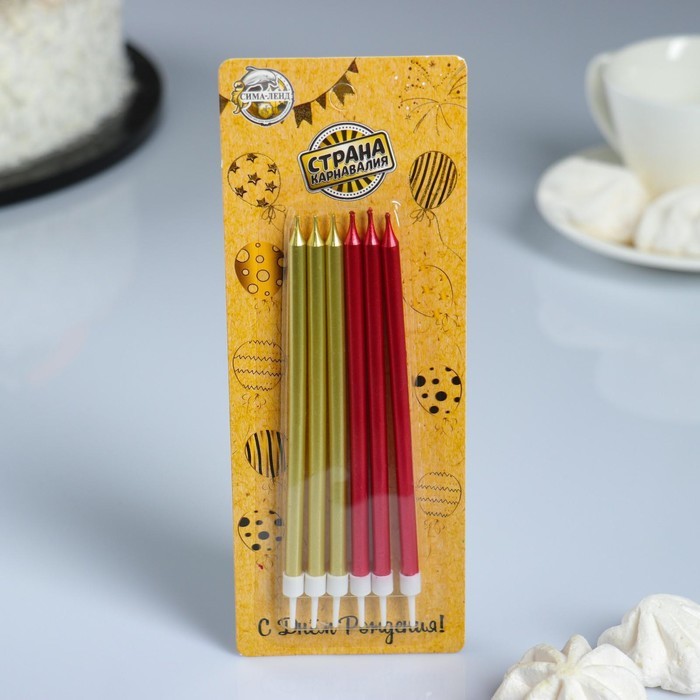 Свечи в торт «Ройс», 6 шт., высокие, 13 см, бордовые и золотые