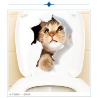 Интерьерная наклейка 3Д TAKE IT EASY «Кошка», на стену, 25×20 см, влагостойкая, ПВХ