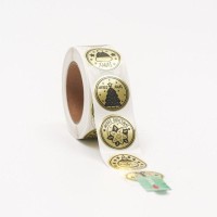 Наклейки с тиснением в рулоне "Mary Christmas", 500 шт,2,5 х 2,5 см