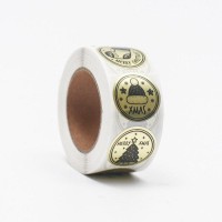 Наклейки с тиснением в рулоне "Mary Christmas", 500 шт,2,5 х 2,5 см