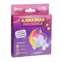 Алмазная мозаика наклейка для детей «Зайка»