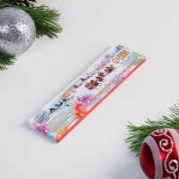 Бенгальские огни, 15 см, 5 штук