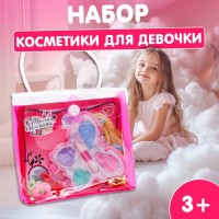 Набор косметики для девочки «Бабочка», сумочка