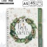 Ежедневник-планер с разделителями 45 л. «Верь в мечту»
