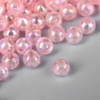 Набор бусин для творчества пластик "Жёлтый перламутр" 20 гр d=0,4 см