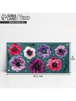 Конверт для денег «Цветы», 16.5×8 см