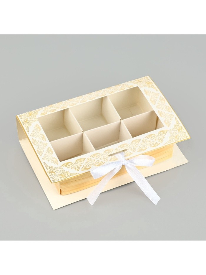 Коробка для конфет на Рамадан, 6 ячеек Eid Mubarak 14.5×9.5×3.5 см