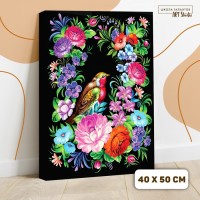 Картина по номерам на холсте с подрамником «Жостово», 40 х 50 см