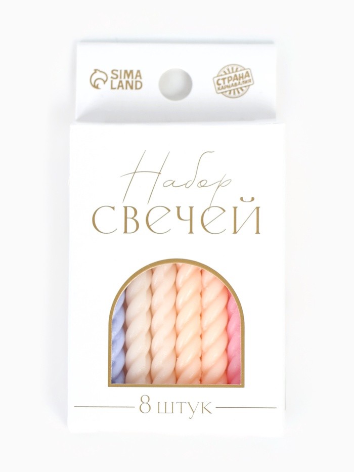 Свечи для торта «Розовая палитра», 8 шт.