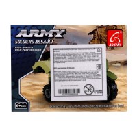 Конструктор Армия «Мотоцикл с коляской», 25 деталей