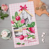 Кухонное полотенце «Доляна. Самой заботливой», 35×60 см, 100% хлопок, 160 г/м²