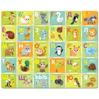 Напольный пазл «Собираем алфавит», 30 крупных деталей