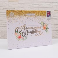 Алмазная мозаика с частичным заполнением на подрамнике «Пионы», 30×40 см