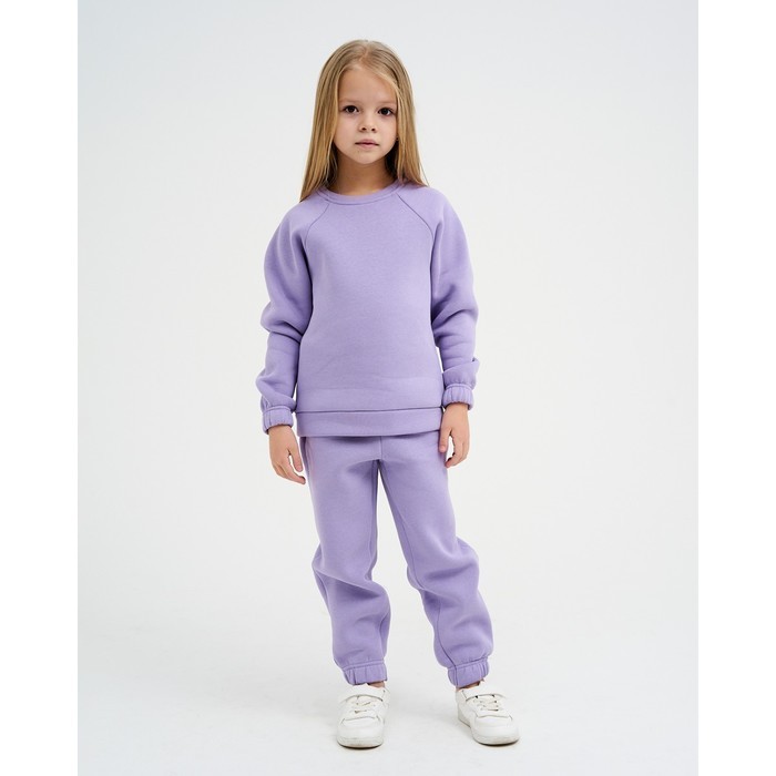 Костюм детский с начёсом (джемпер, брюки) KAFTAN «Basic line» р.30 (98-104), лиловый