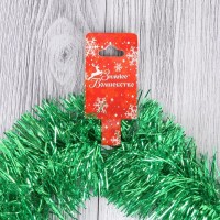 Мишура новогодняя «Зимнее волшебство. Гламур», d-9 см, 200 см, МИКС