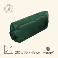 Надувной диван maclay, 210Т, 210×70×45 см, цвет оливковый