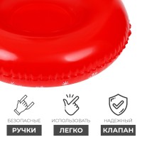 Тюбинг бескамерный надувной Winter Star, d=90 см, новогодний