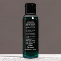 Гель для душа мужской «Самому лучшему», 100 мл, аромат перечной мяты и лайма, Чистое счастье