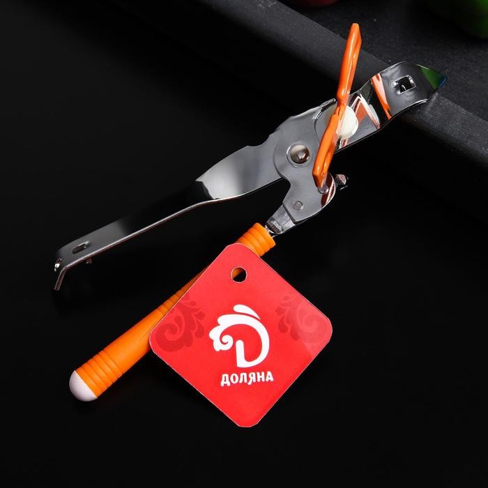 Нож консервный Доляна «Оригинал», 16 см, цвет жёлтый