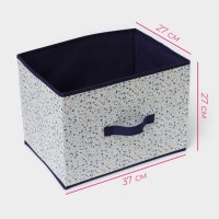 Короб для хранения Доляна «Мармелад», 37×27×27 см, белый