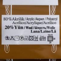 Пряжа "Angora Gold" 20%  шерсть, 80% акрил 550м/100гр (462)