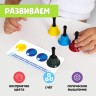 Развивающий набор «Волшебные колокольчики»