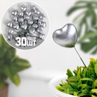 Топперы для творчества TAKE IT EASY «Сердечко», набор 30 шт., в цветы, кашпо, серебристое, 3×1.5×2 см