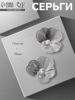 Серьги с жемчугом «Цветы» лёгкие, цвет белый в серебре