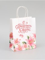 Пакет подарочный крафт «С Праздником 8 марта!» 21×11×27 см