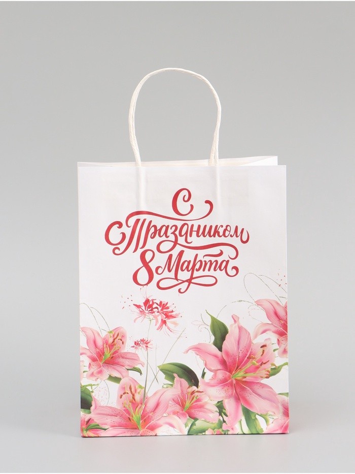 Пакет подарочный крафт «С Праздником 8 марта!» 21×11×27 см