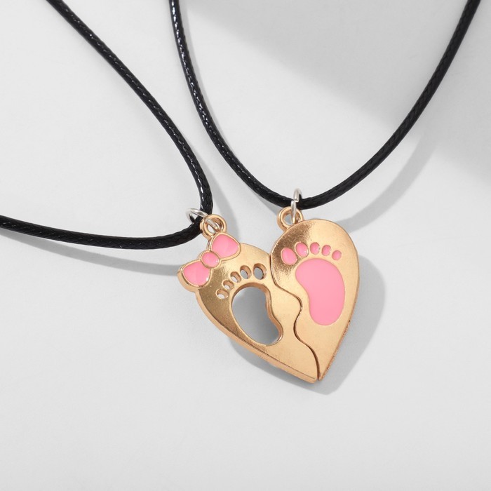 Кулоны парные на магните «Ступня», 40 см, цвет розовый в золоте