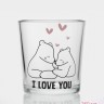 Стакан Доляна I love you, 250 мл