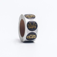 Наклейки c тиснением  в рулоне   "С Рождеством!", 500 шт,2,5 х 2,5 см