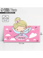 Конверт для денег фигурный «Феечка», 17.5×8 см