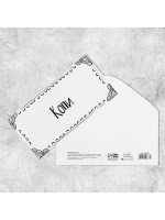 Конверт для денег «Копи», глиттер, 16.5×8 см