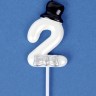 Свеча для торта «Джентельмен», цифра 2, белая