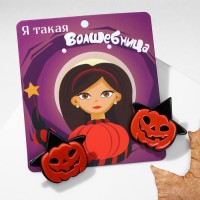 Серьги акриловые «Тыковки» в шляпах ведьм, цвет оранжевый в чёрном металле