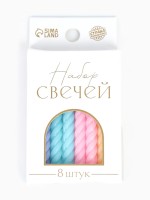 Свечи для торта «Цветная палитра», 8 шт.