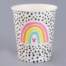 Стакан бумажный «Радуга», принт, 250 мл